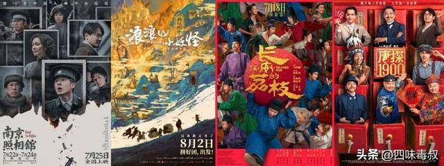 爽完后却怅然若失，「杀」宇宙到底缺了什么？