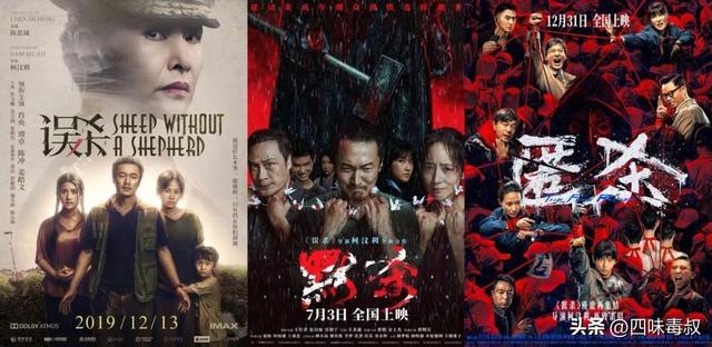 爽完后却怅然若失，「杀」宇宙到底缺了什么？