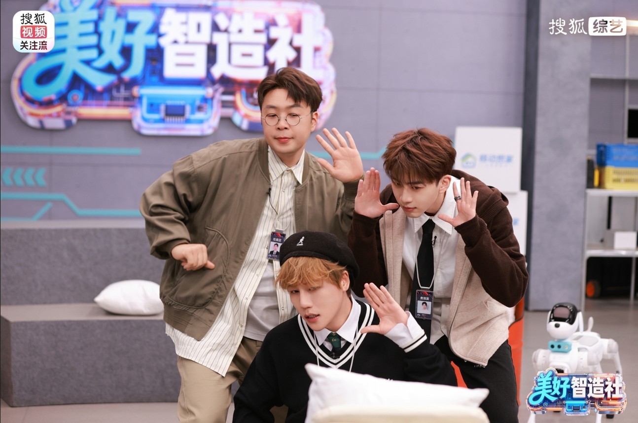 脑洞一开，生活可爱 ——《美好智造社》圆满收官，以创意微光点亮未来生活