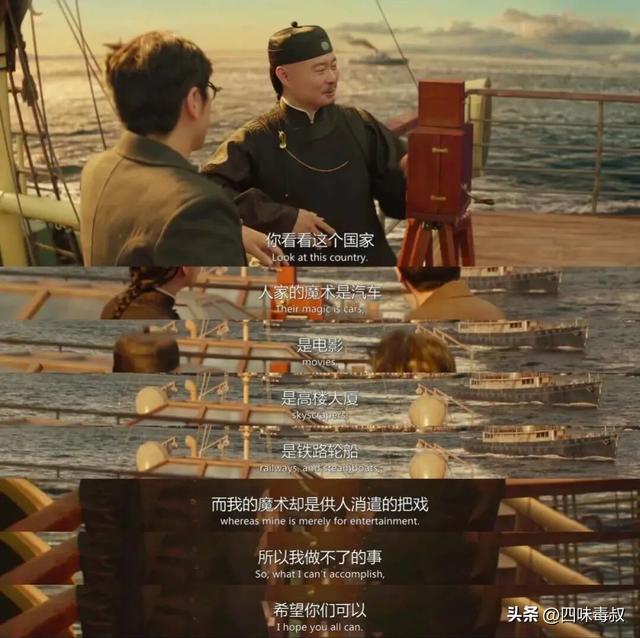 爽完后却怅然若失，「杀」宇宙到底缺了什么？