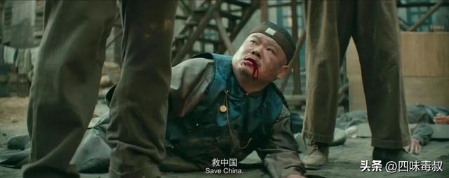 爽完后却怅然若失，「杀」宇宙到底缺了什么？