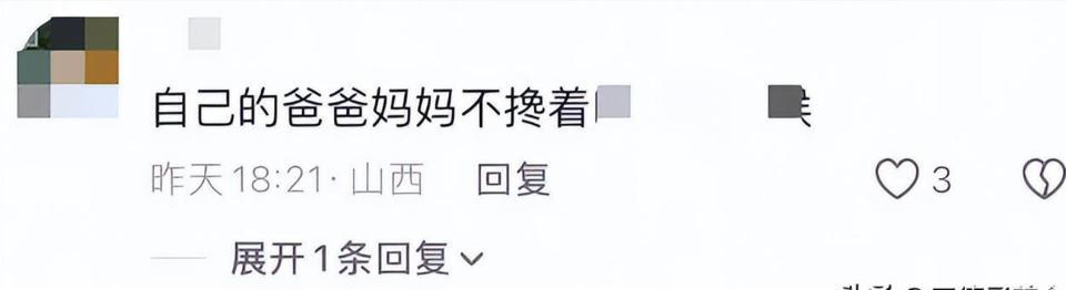 76岁斯琴高娃近况：瑞士老公已去世，垂垂老矣的她却越开越艳