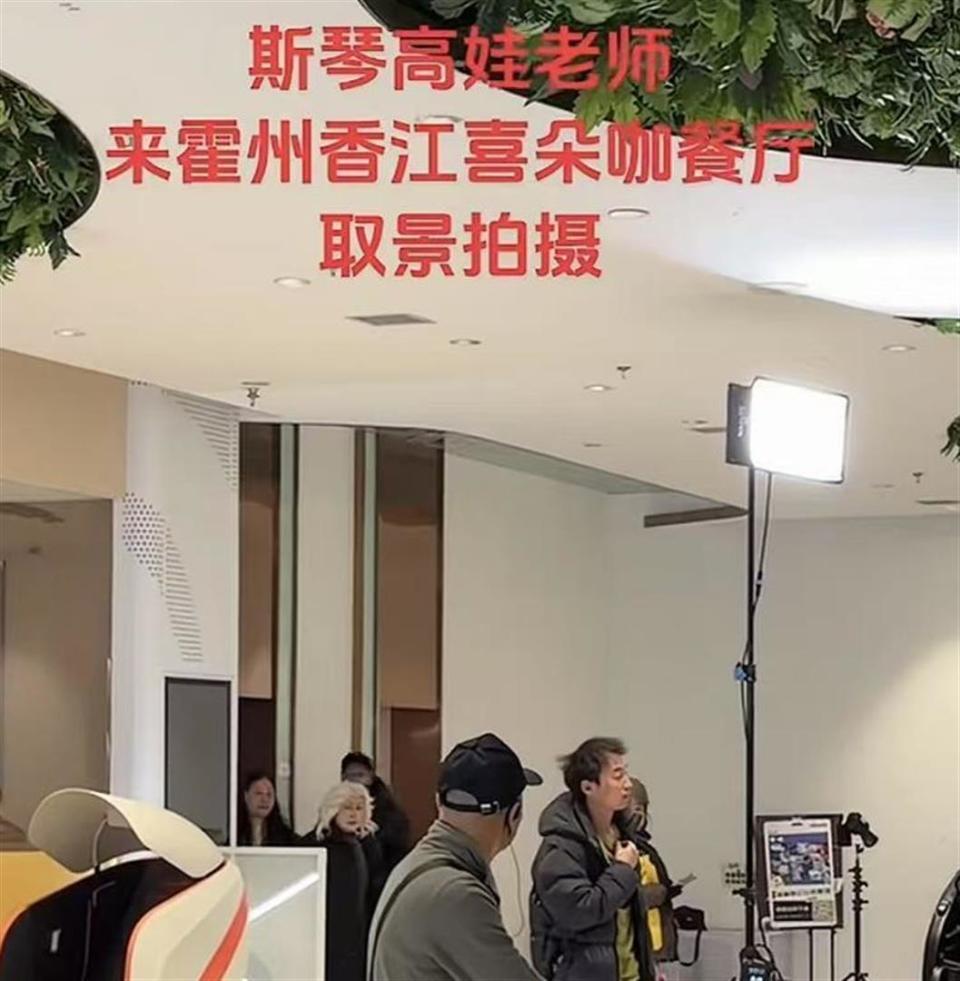 76岁斯琴高娃近况：瑞士老公已去世，垂垂老矣的她却越开越艳