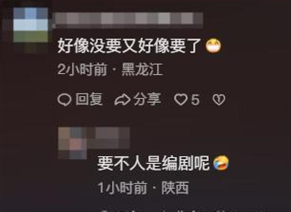 77岁何庆魁隔空喊话赵本山，却被扒了个底朝天，网友：吃相难看