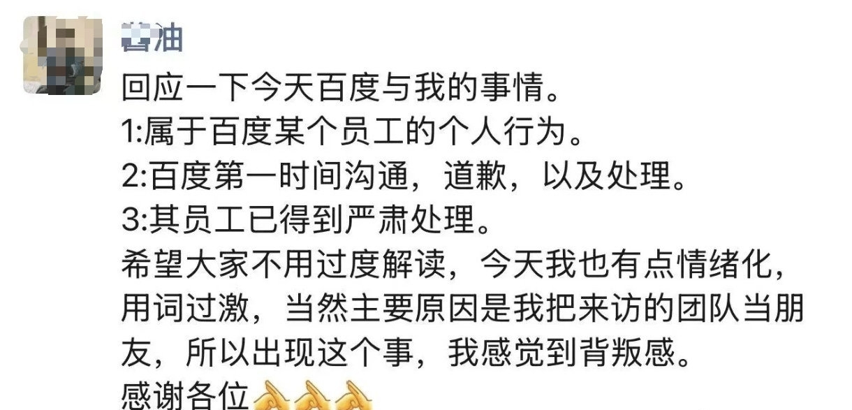 短剧赛道开年就“卷”：番茄激励爆款每部50万，AI真人剧即将成为下一个风口？