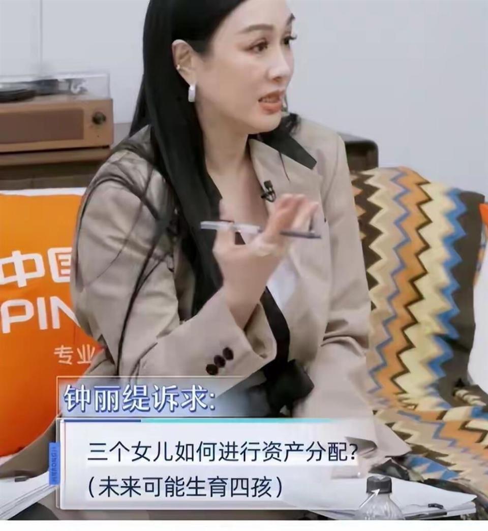 事实证明，娶大12岁老婆的张伦硕，早已为续香火留了一手