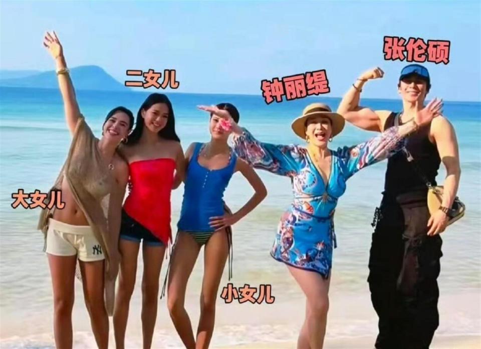 事实证明，娶大12岁老婆的张伦硕，早已为续香火留了一手