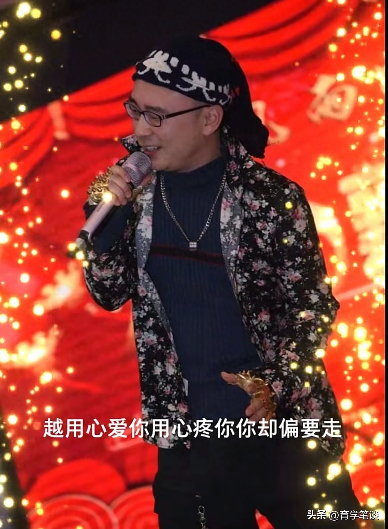 曝主持人加健超去世，年仅34岁！疑与生活方式有关，当天已下葬