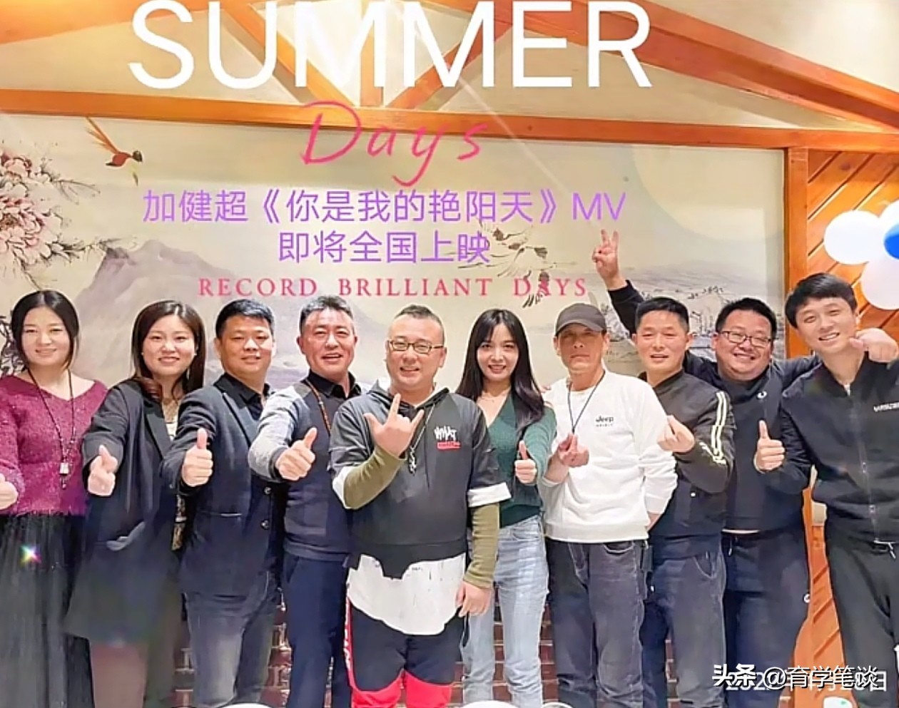 曝主持人加健超去世，年仅34岁！疑与生活方式有关，当天已下葬