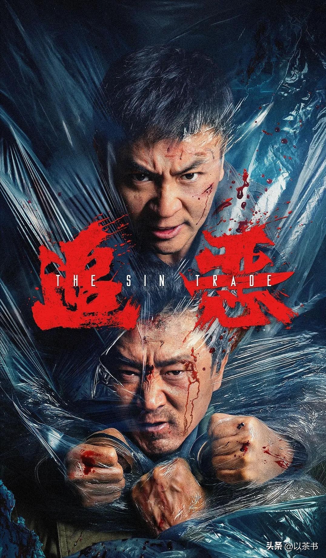 分手15年，释小龙何洁境遇大有不同，一个新戏不断，一个养不起娃