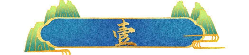 她为富豪5年生下4个孩子,拿到5亿分手费后离开了,如今她怎样了 她为富豪5年生下4个孩子,拿到5亿分手费后离开了,如今她怎样了