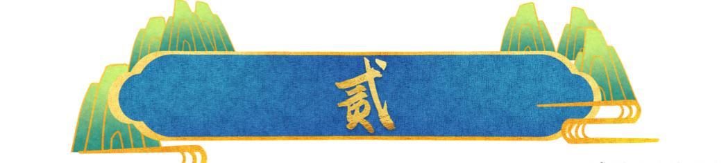 她为富豪5年生下4个孩子,拿到5亿分手费后离开了,如今她怎样了 她为富豪5年生下4个孩子,拿到5亿分手费后离开了,如今她怎样了