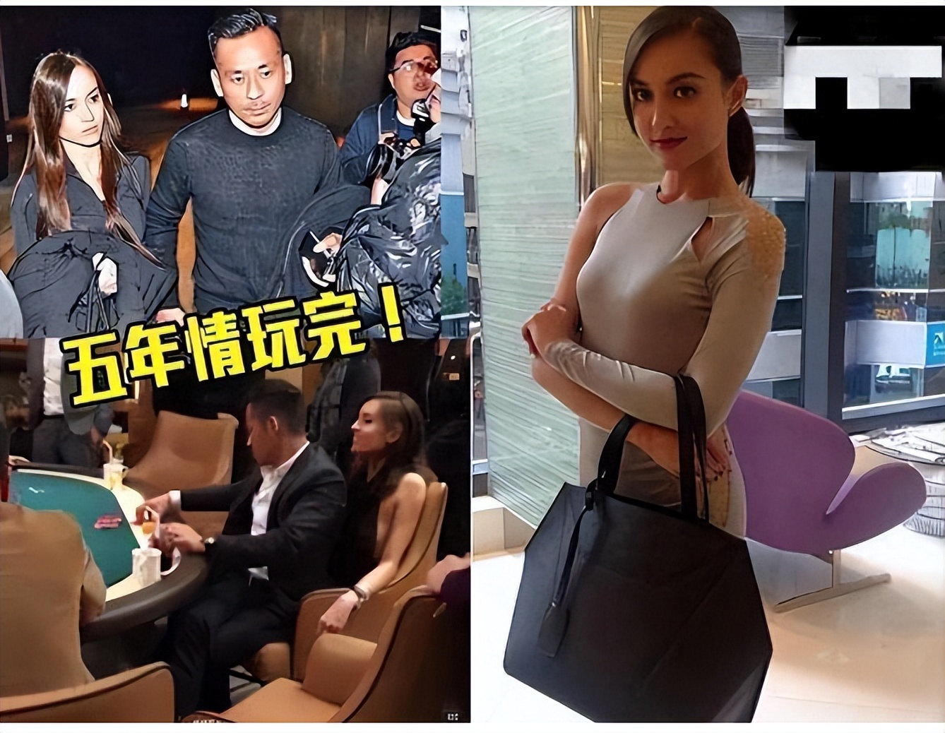 她为富豪5年生下4个孩子,拿到5亿分手费后离开了,如今她怎样了 她为富豪5年生下4个孩子,拿到5亿分手费后离开了,如今她怎样了