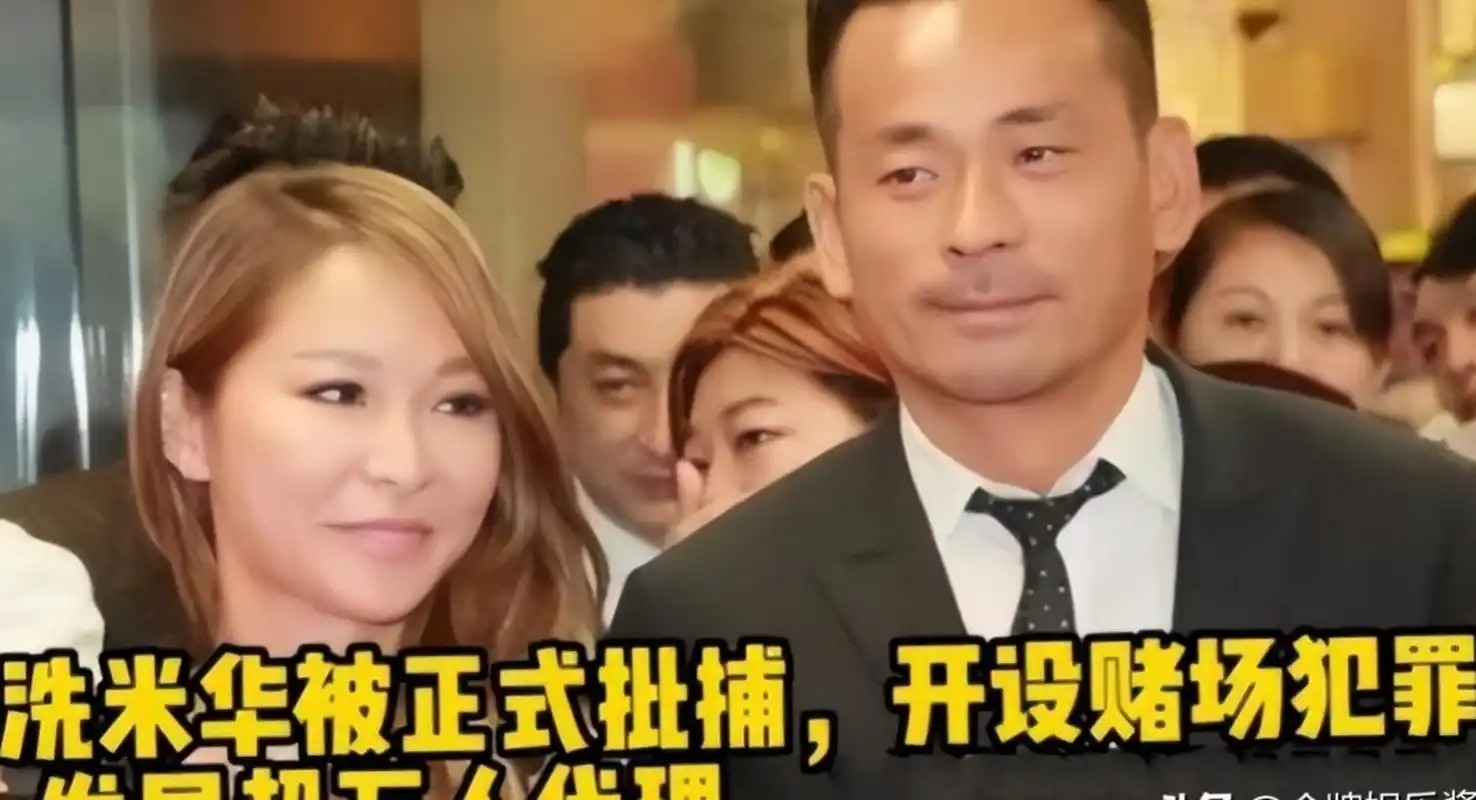 她为富豪5年生下4个孩子,拿到5亿分手费后离开了,如今她怎样了 她为富豪5年生下4个孩子,拿到5亿分手费后离开了,如今她怎样了