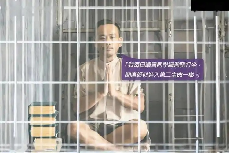 她为富豪5年生下4个孩子,拿到5亿分手费后离开了,如今她怎样了 她为富豪5年生下4个孩子,拿到5亿分手费后离开了,如今她怎样了