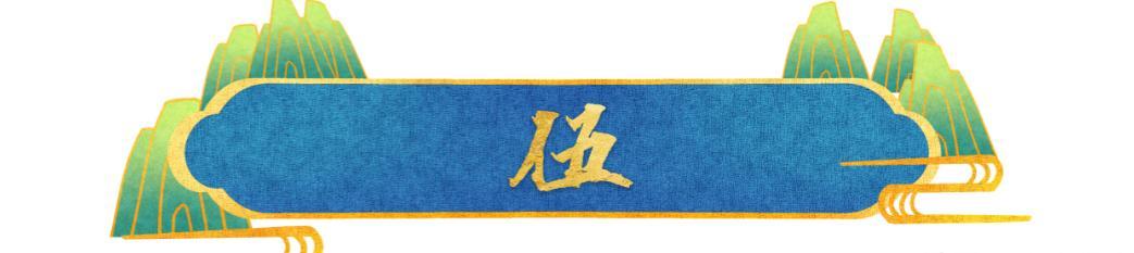 她为富豪5年生下4个孩子,拿到5亿分手费后离开了,如今她怎样了 她为富豪5年生下4个孩子,拿到5亿分手费后离开了,如今她怎样了