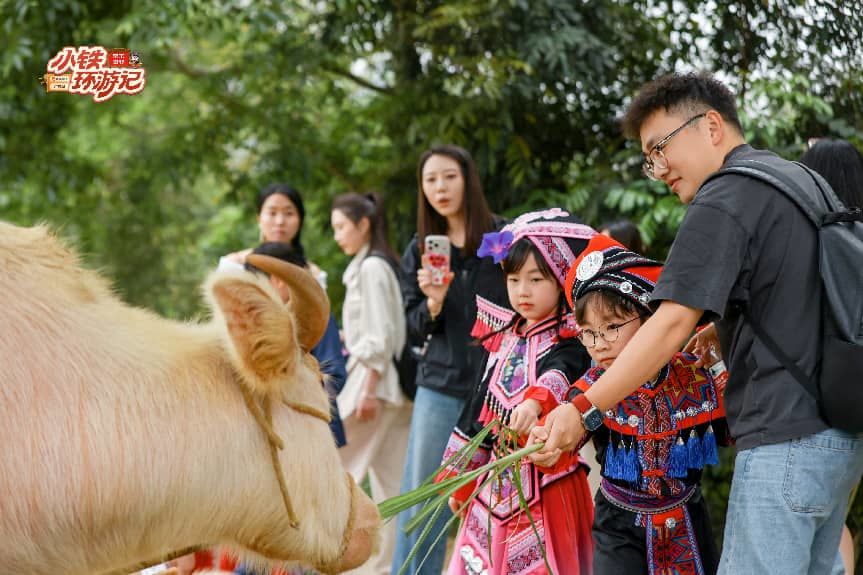 萌娃集结！快手《小铁环游记》广西站解锁民俗与亲子双重温情