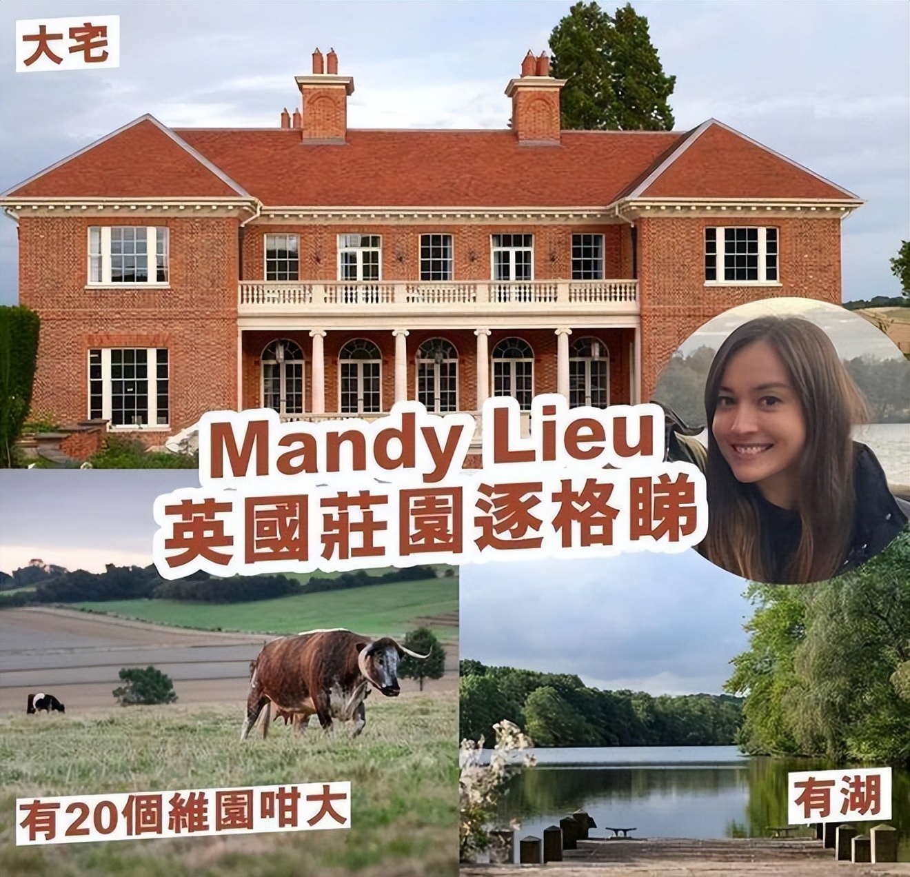 她为富豪5年生下4个孩子,拿到5亿分手费后离开了,如今她怎样了 她为富豪5年生下4个孩子,拿到5亿分手费后离开了,如今她怎样了