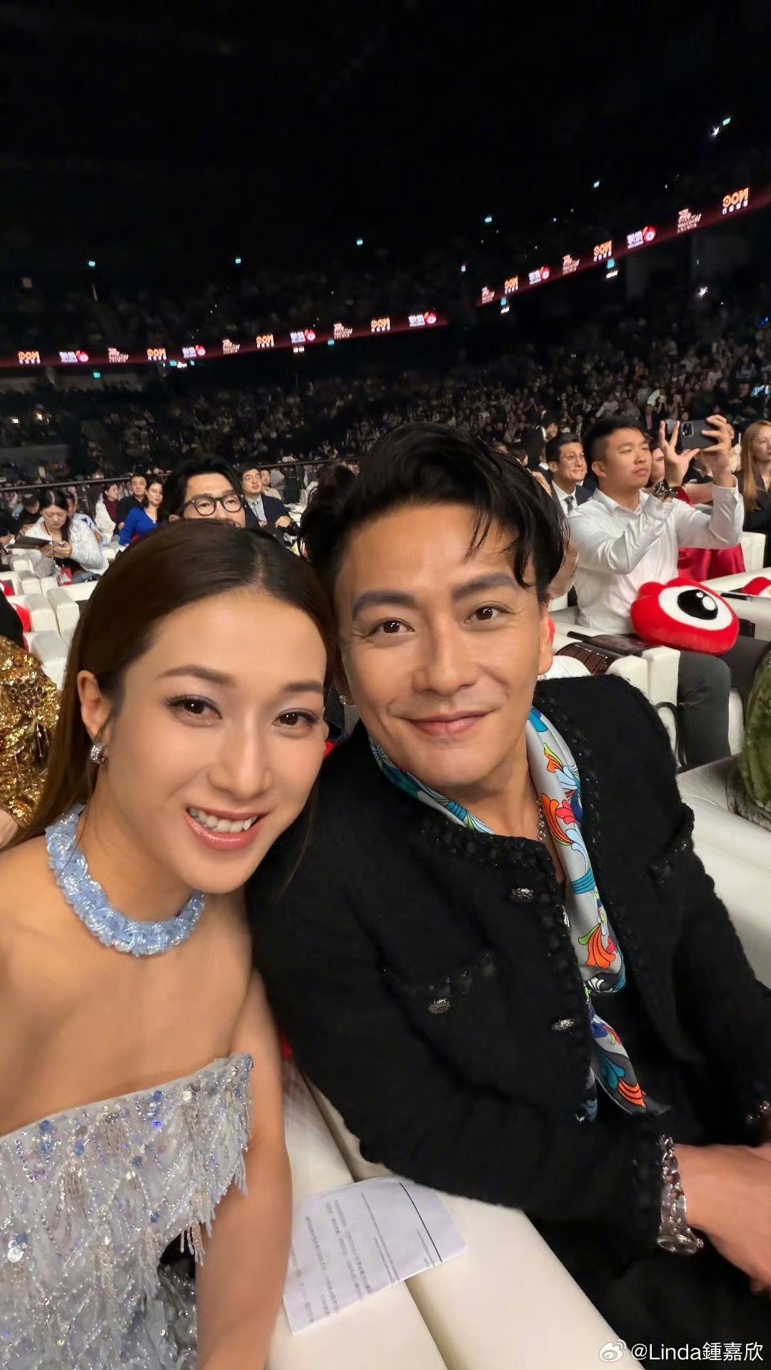 TVB昔日经典荧幕cp罕合体！女方晒亲密合照，男方竟被错认成林峯