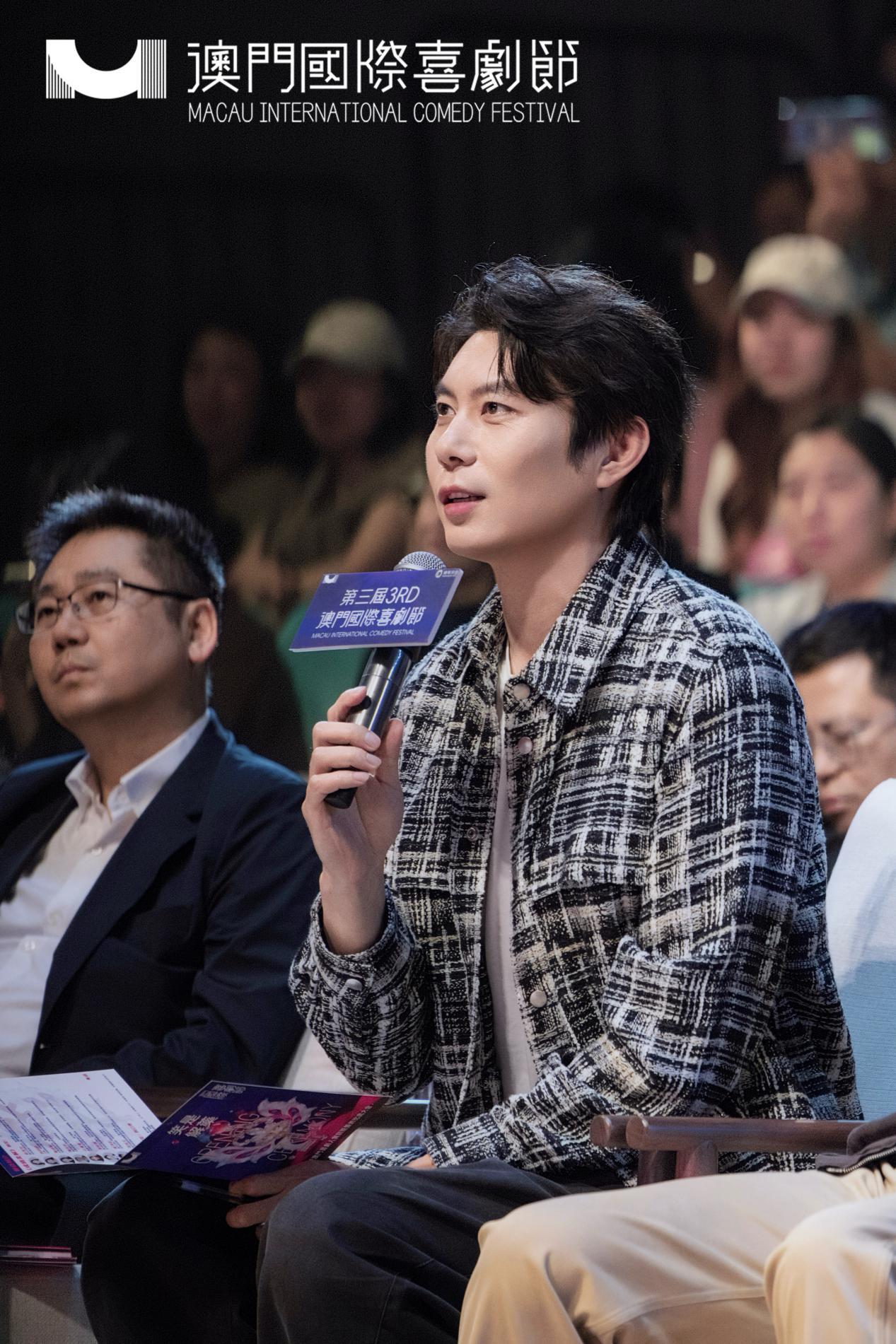 第三届澳门国际喜剧节横琴开幕 喜剧班澳门青年学员获签约 人才助澳琴文产协同发展