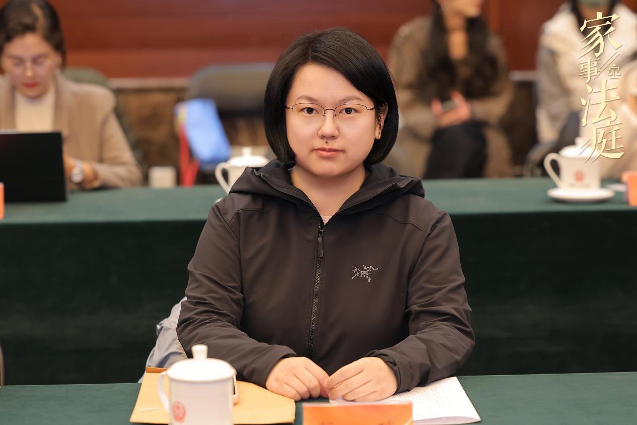 电视剧《家事法庭》座谈会在京召开