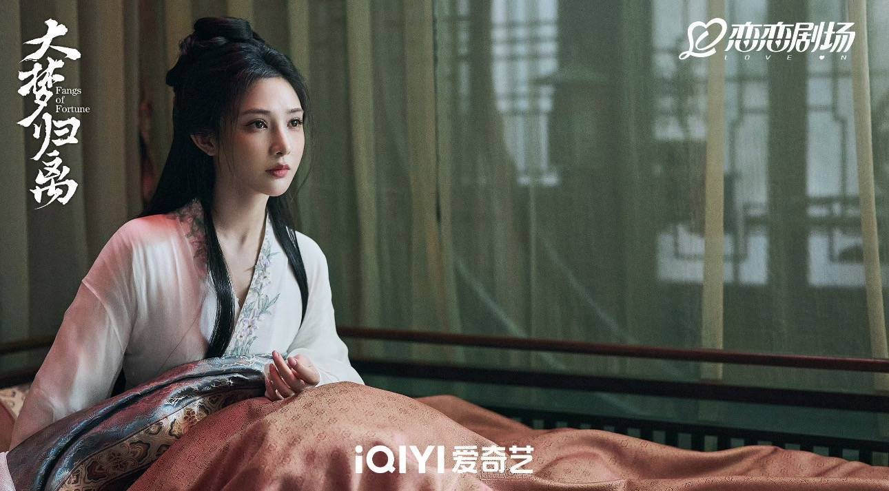 郭敬明严选的惊艳女配们，三部剧顶配阵容，颜值与气质的巅峰盛宴