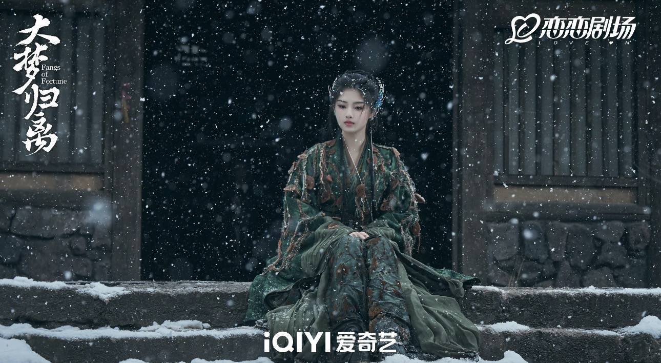 郭敬明严选的惊艳女配们，三部剧顶配阵容，颜值与气质的巅峰盛宴