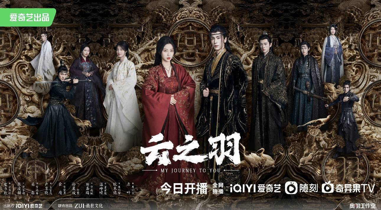 郭敬明严选的惊艳女配们，三部剧顶配阵容，颜值与气质的巅峰盛宴