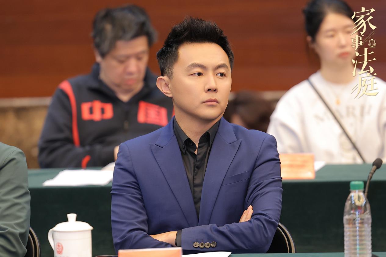 电视剧《家事法庭》座谈会在京召开