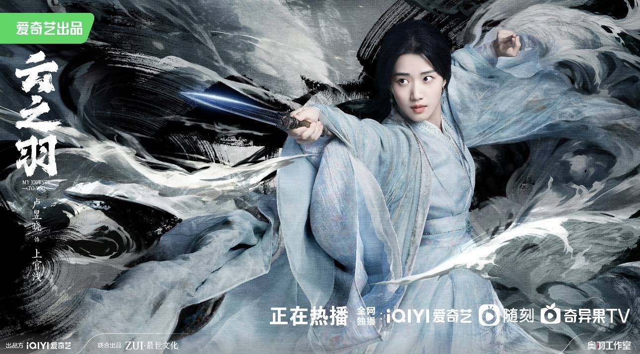 郭敬明严选的惊艳女配们，三部剧顶配阵容，颜值与气质的巅峰盛宴