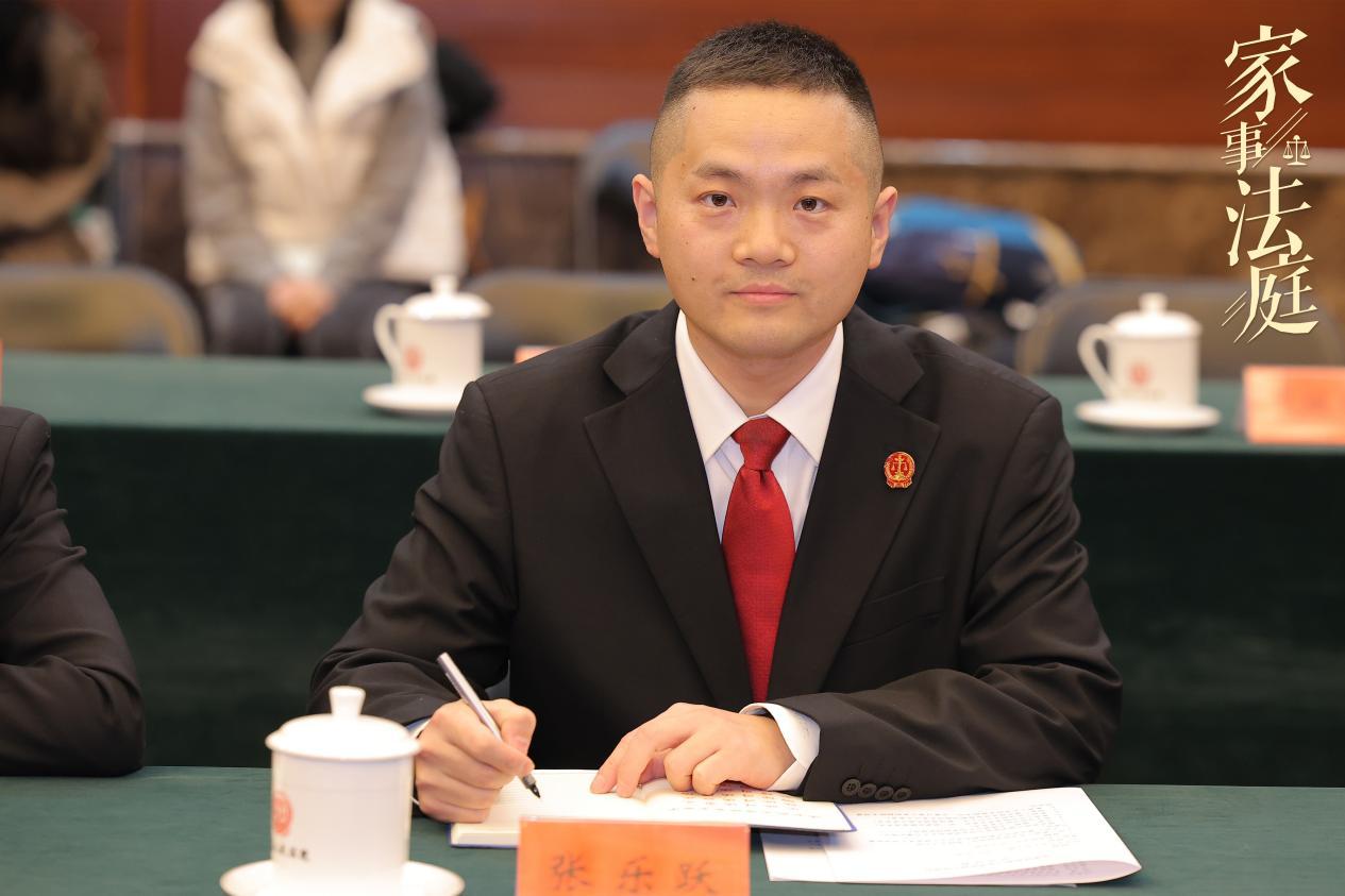 电视剧《家事法庭》座谈会在京召开