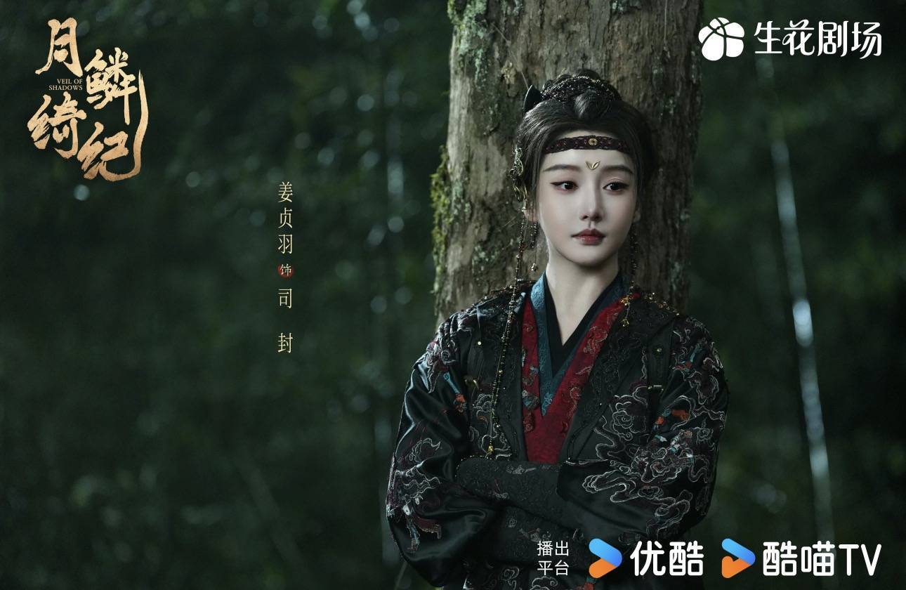 郭敬明严选的惊艳女配们，三部剧顶配阵容，颜值与气质的巅峰盛宴