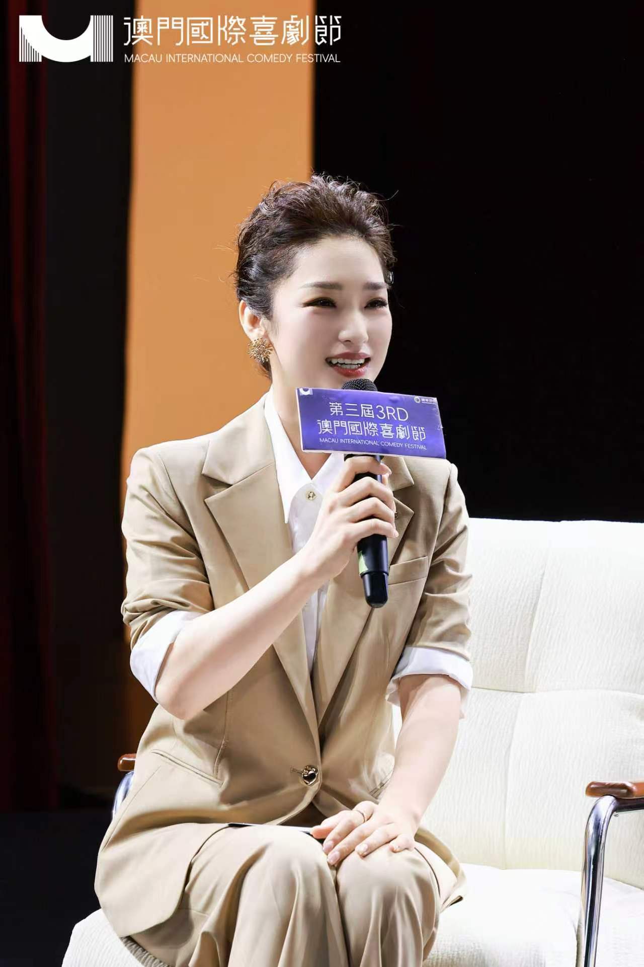第三届澳门国际喜剧节圆满落幕 “笑是解药”点亮琴澳两地 闭幕论坛激辩喜剧未来