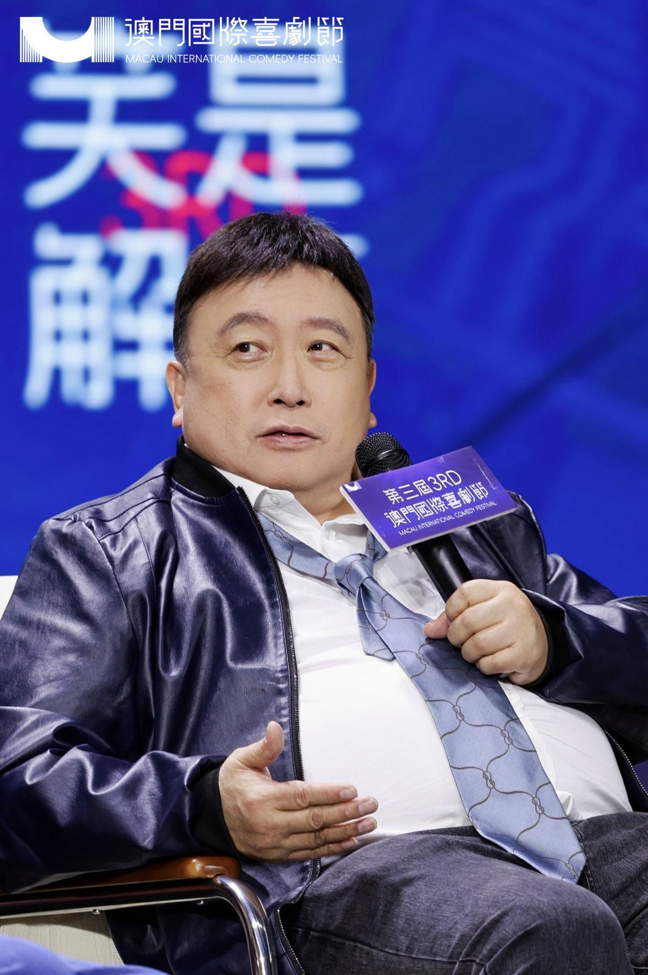 第三届澳门国际喜剧节圆满落幕 “笑是解药”点亮琴澳两地 闭幕论坛激辩喜剧未来