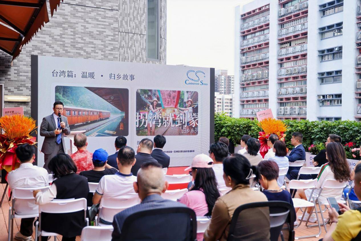 2026“金岸计划”粤港澳台影视剧项目孵化启动仪式在香港隆重举行