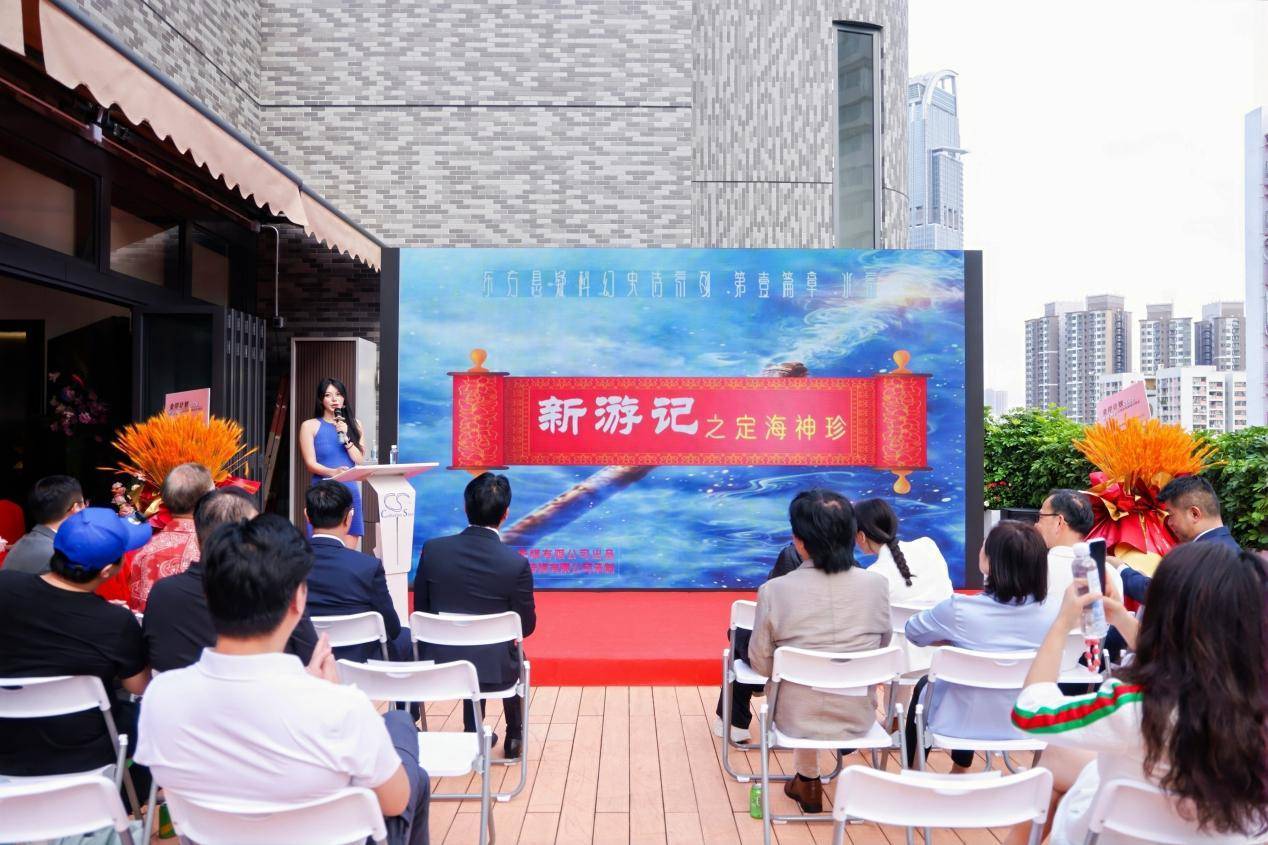 2026“金岸计划”粤港澳台影视剧项目孵化启动仪式在香港隆重举行