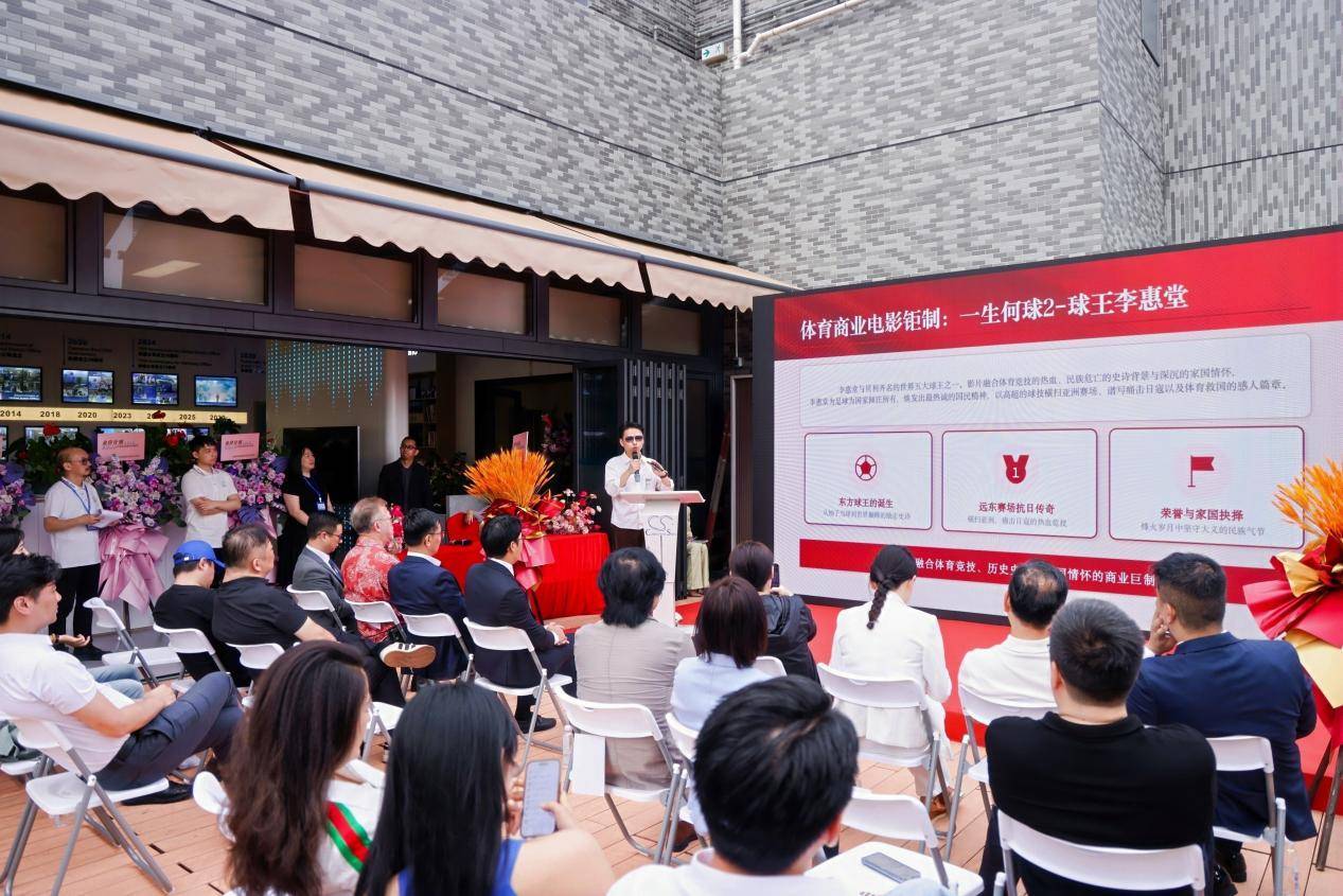 2026“金岸计划”粤港澳台影视剧项目孵化启动仪式在香港隆重举行