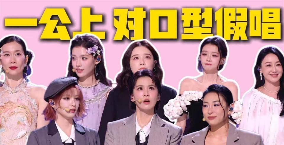 炸穿热搜：CP绯闻、小号疑云、抄袭风波，女神惨变，关晓彤最意外