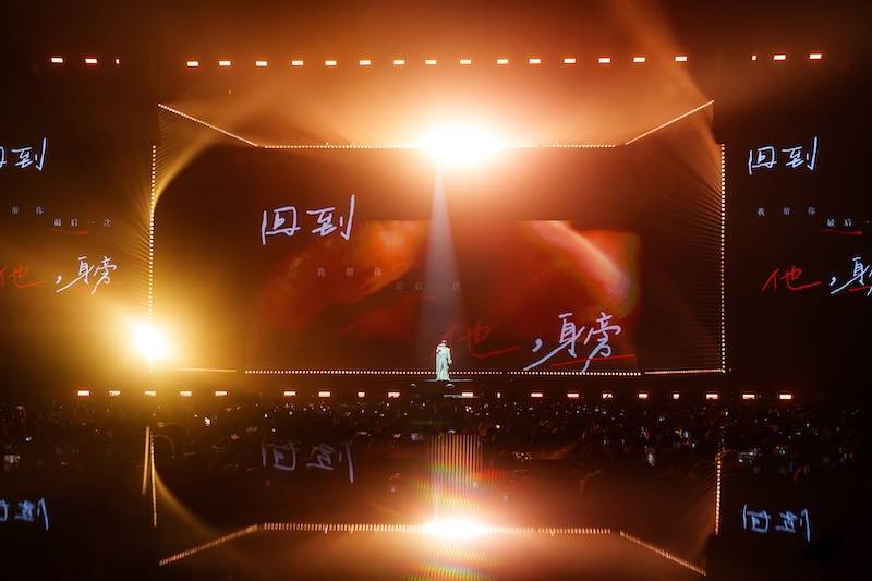 张远「远行」巡回演唱会3.28苏州站顺利出发，下一站五一重庆见