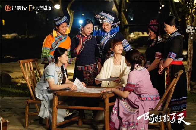 《阿桂的夏天》 心动开播 漓川山水续写三百年宿命爱恋 《阿桂的夏天》 心动开播 漓川山水续写三百年宿命爱恋