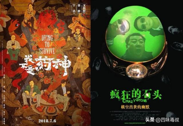 不再依赖“大牌”,算长大吗? 不再依赖“大牌”,算长大吗?