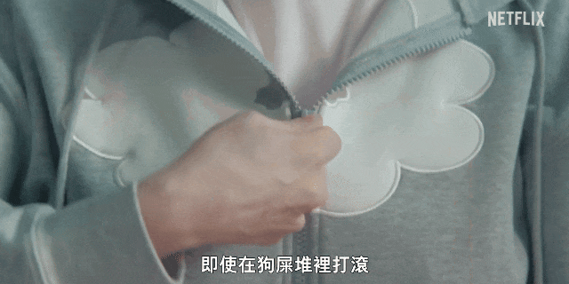 她一出场,我就知道这剧稳了 她一出场,我就知道这剧稳了