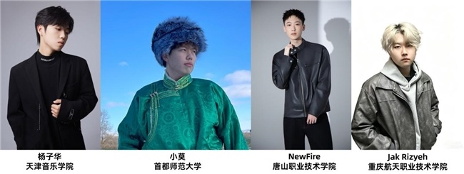 种梦音乐“校园歌手大赛”西部赛区圆满收官！