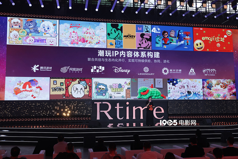 王宝强携新片亮相 儒意发布超级娱乐空间战略2.0