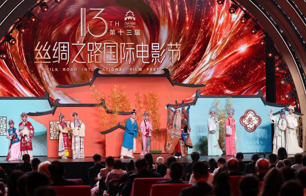 第十三届丝绸之路国际电影节在西安开幕